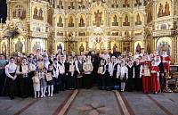 VI Межблагочиннический фестиваль хоров в Богородицерождественском соборе г. Орехово-Зуево