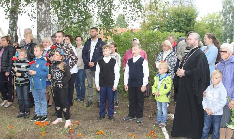 Открытие памятников участникам Первой мировой войны в Шатурском городском округе