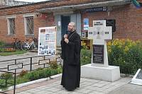 Открытие памятников участникам Первой мировой войны в Шатурском городском округе