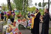 Праздник Преображения Господня в пансионате «Ногинский»
