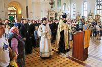 Туристический слет молодежи Павлово-Посадского благочиния