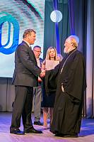 День городского округа Щелково