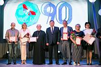 День городского округа Щелково