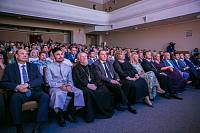 День городского округа Щелково