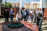 День городского округа Щелково