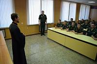 Совещание по вопросу строительства храма в войсковой части