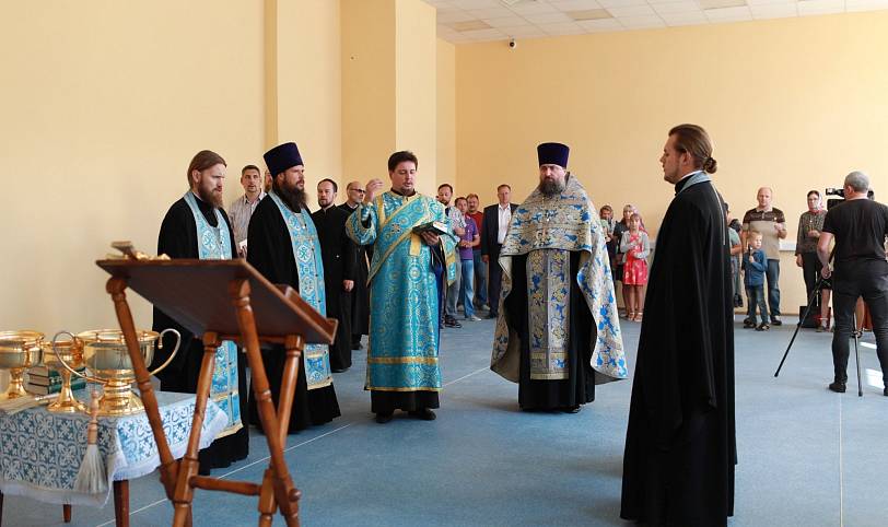 Освящение школы в Ногинске
