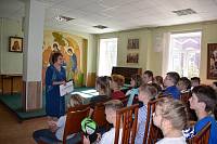 День солидарности в борьбе с терроризмом в Щелкове