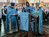 День знаний в городском округе Щелково