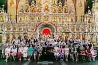 День знаний в городском округе Щелково