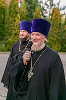 День знаний в городском округе Щелково