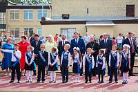 День знаний в городском округе Щелково