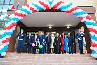 День знаний в городском округе Щелково