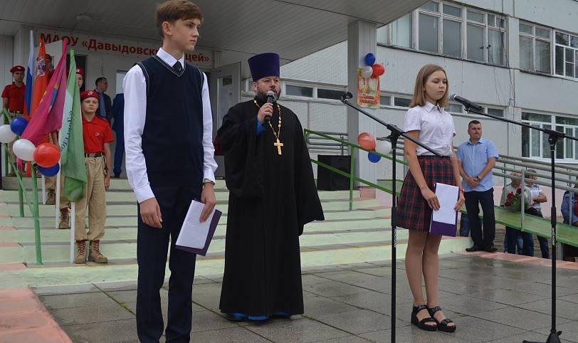 День знаний в Ликино-Дулевском благочинии