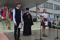 День знаний в Ликино-Дулевском благочинии