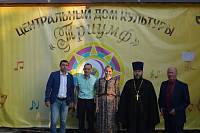 Дни деревни в городском округе Ликино-Дулево