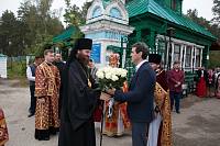 Празднование памяти Собора новомучеников Шатурских