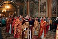 Празднование памяти Собора новомучеников Шатурских