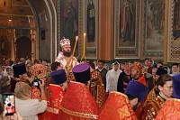 Празднование памяти Собора новомучеников Шатурских