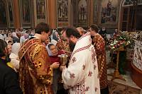 Празднование памяти Собора новомучеников Шатурских