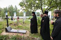 Празднование памяти Собора новомучеников Шатурских