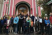 Праздничный поход в день города Балашихи