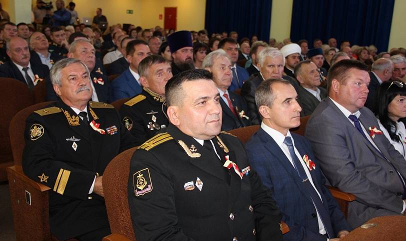 День Богородского края