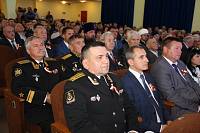 День Богородского края