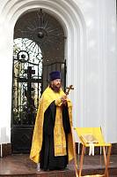 День Богородского края