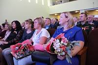 День Богородского края