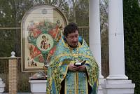 Молебен в Балашихинской части МЧС