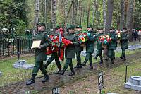 Захоронение останков участника Великой Отечественной войны в Ногинске