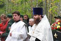 Захоронение останков участника Великой Отечественной войны в Ногинске