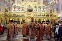 Празднование Собора новомучеников Балашихинских