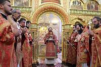 Празднование Собора новомучеников Балашихинских