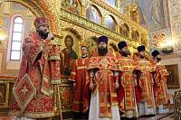 Празднование Собора новомучеников Балашихинских