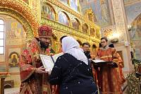 Празднование Собора новомучеников Балашихинских