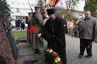 Митинг памяти 209-го пехотного Богородского полка в Ногинске