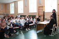 Беседа в Электростальском медицинском колледже