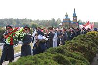 Траурный митинг на Богородском кладбище