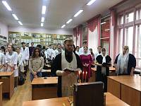 День донора в Орехово-Зуевском медицинском колледже