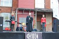 Благотворительные акции в Щелкове