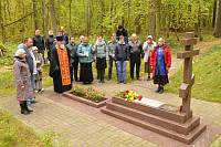 Празднование памяти священномученика Константина Богородского в Ногинске