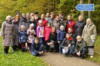 Празднование памяти священномученика Константина Богородского в Ногинске