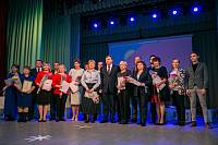 Празднование Дня Московской области в Щелкове