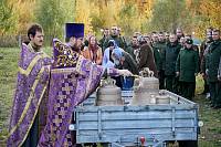 Освящение колоколов для Георгиевского храма поселка Загорянский
