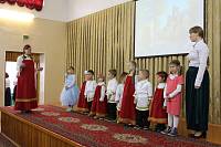 День памяти новомучеников Ликино-Дулевских