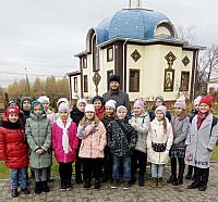 Экскурсия учащихся школы № 17 в Георгиевский храм г. Орехово-Зуево