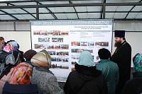 Сотрудники военкомата в храме блаженной Матроны г. Ногинска