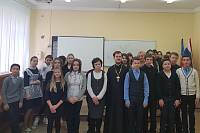 Урок в Краснознаменской школе